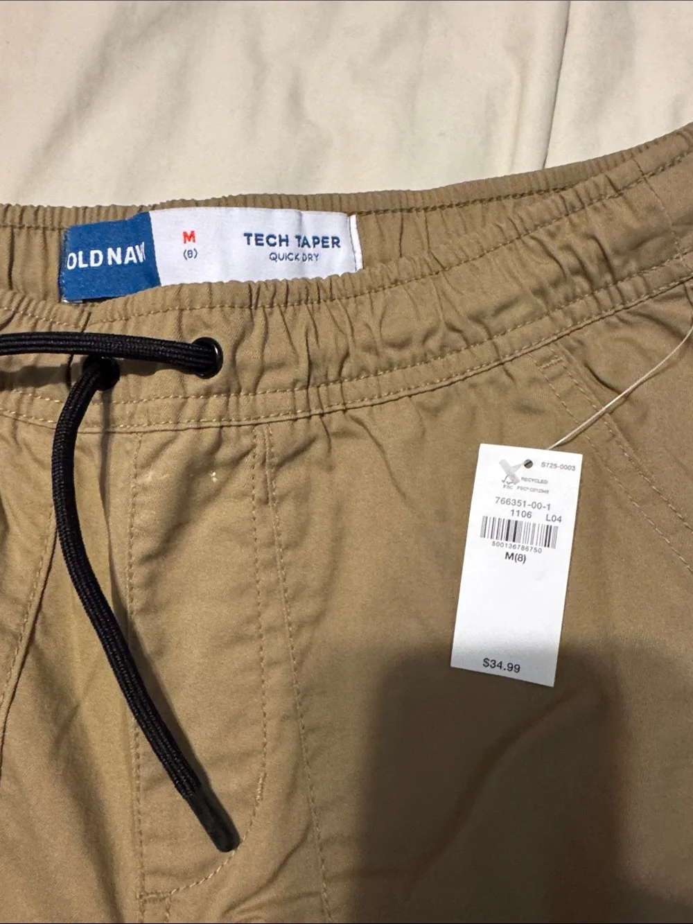 Old Navy Men's Khaki Cargo Joggers with Drawstring